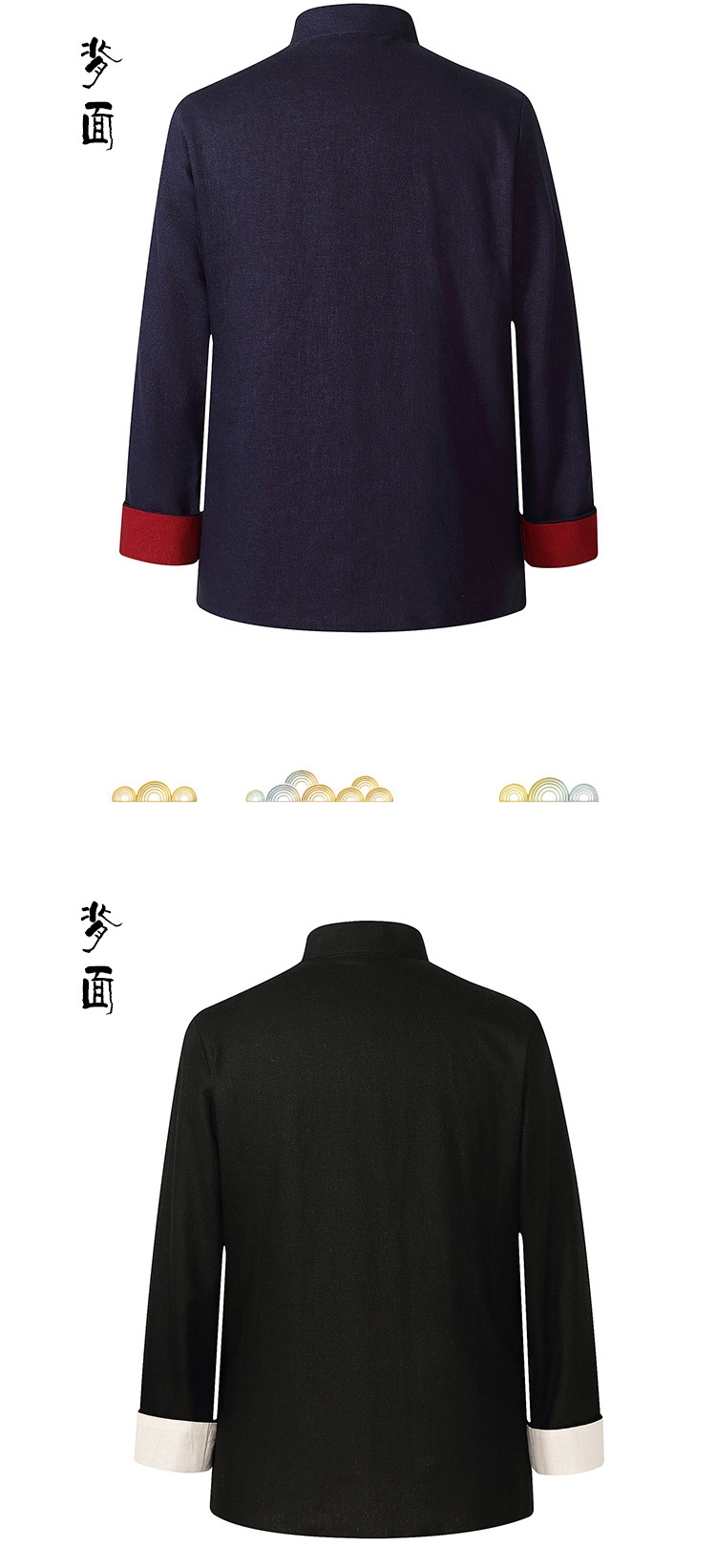 Китайский костюм для мужчин в стиле Тан с хлопковой подкладкой оптом из Китая