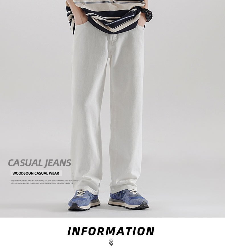 Мужские джинсы 2024 весна оптом из Китая