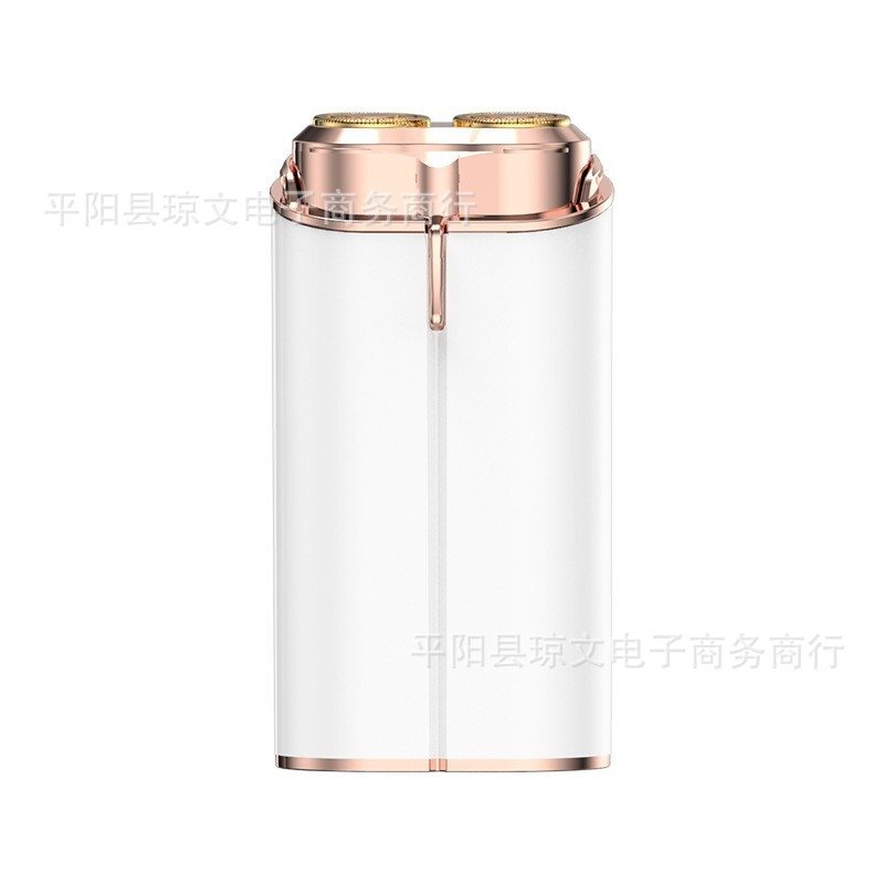 Двусторонний электрический бритвенный аппарат оптом из Китая