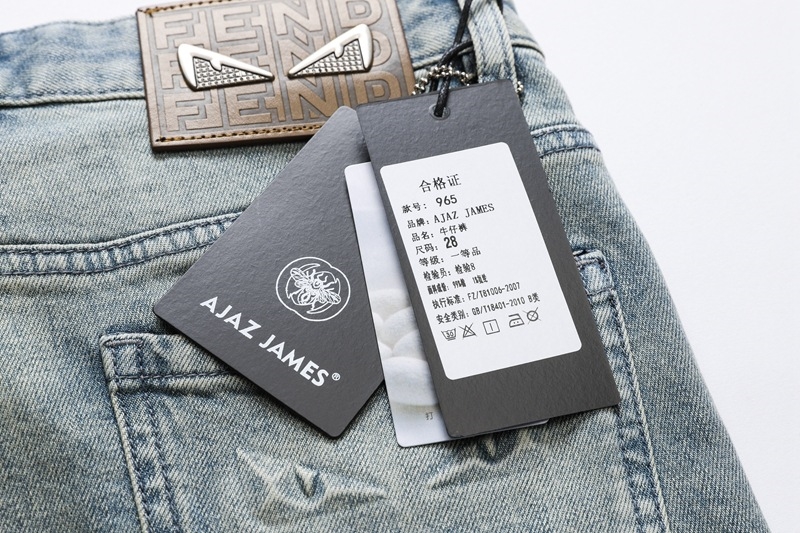 Мужские джинсы с монстром оптом из Китая