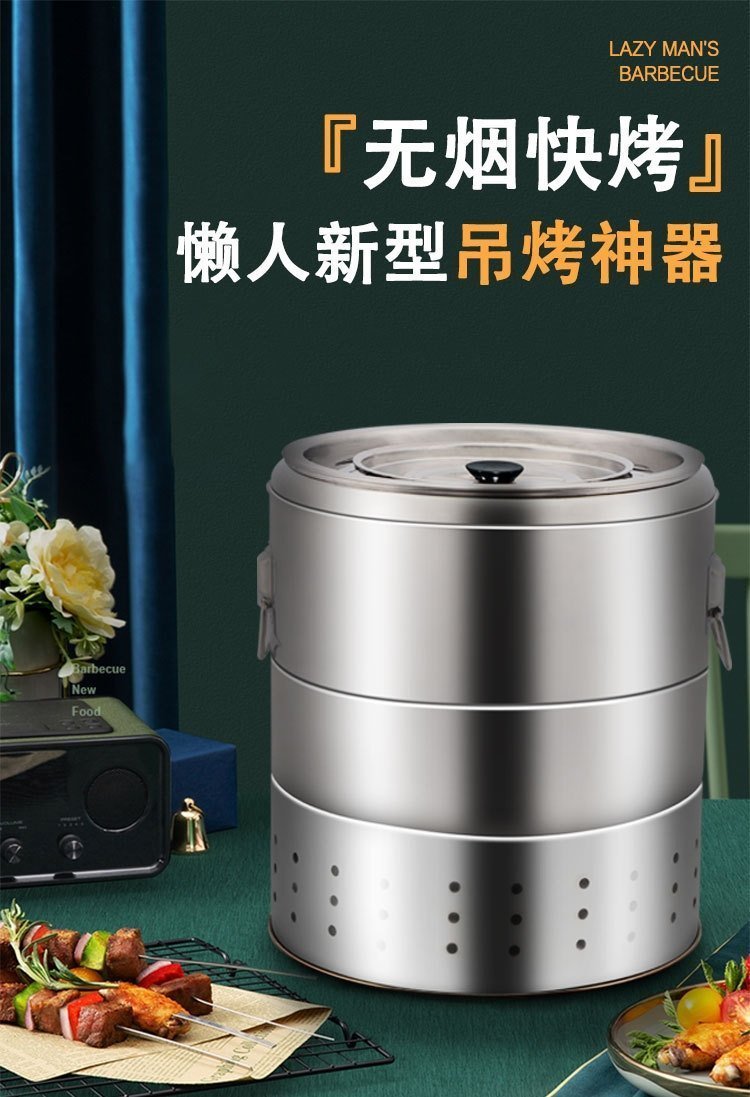 Домашний коптильный шкаф из нержавеющей стали оптом