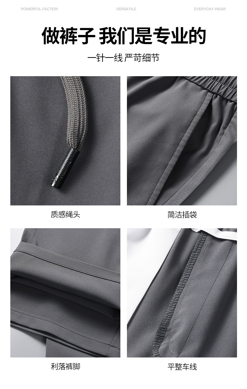 Мужские брюки в стиле бизнес-кэжуал оптом из Китая