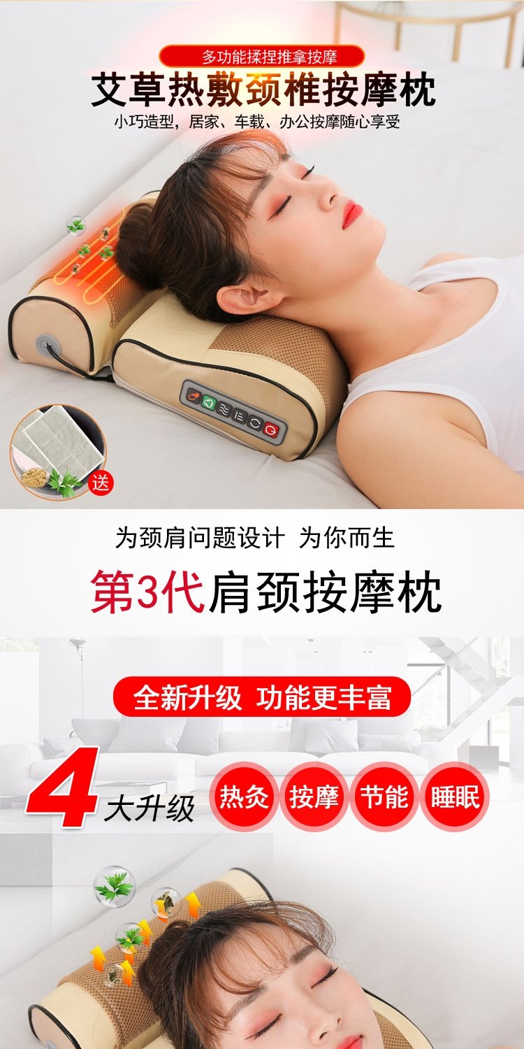 Массажное устройство для шеи и поясницы с подогревом оптом из Китая