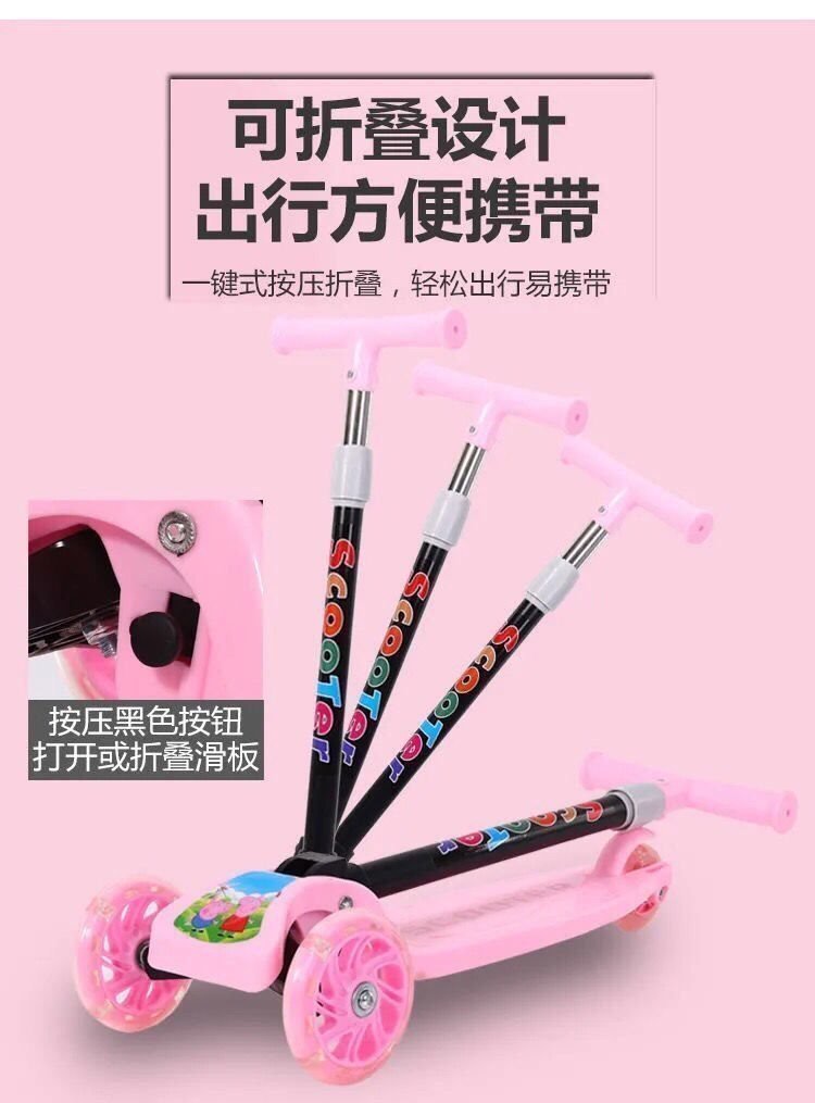 Детский самокат с музыкой и светом оптом