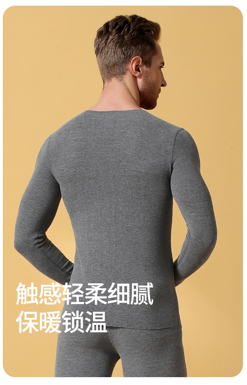 Мужское термобелье из вельвета и шелка оптом из Китая