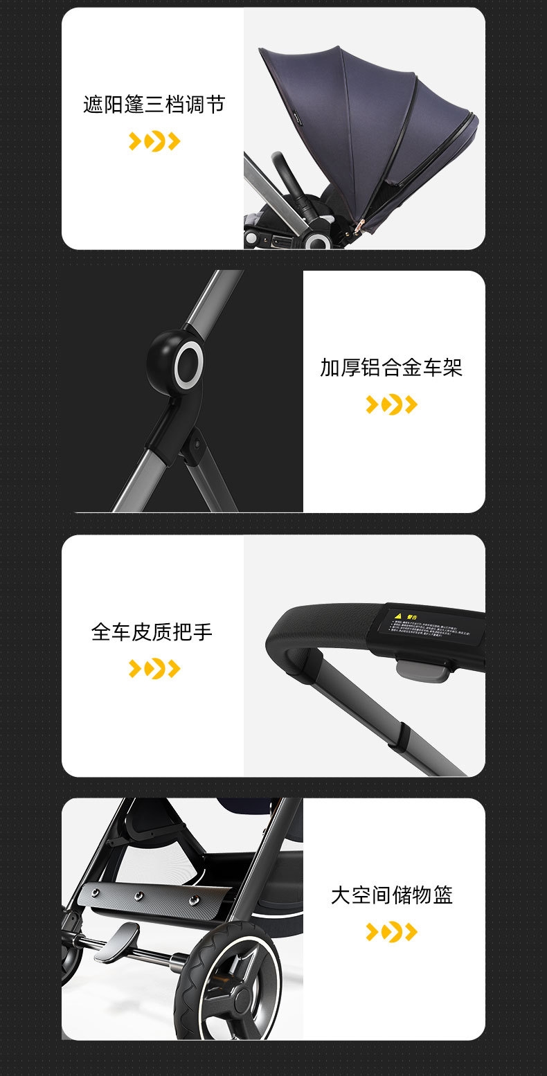 ELITTILE逸乐途EMU婴儿推车 оптом из Китая