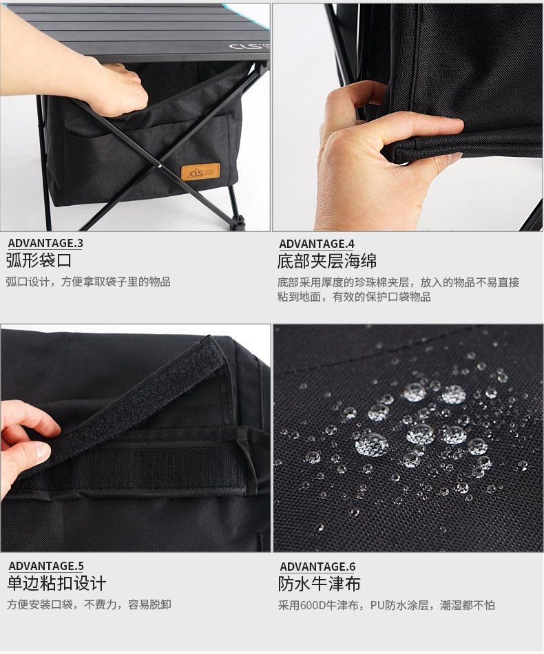 Сумка для хранения под столом на открытом воздухе оптом