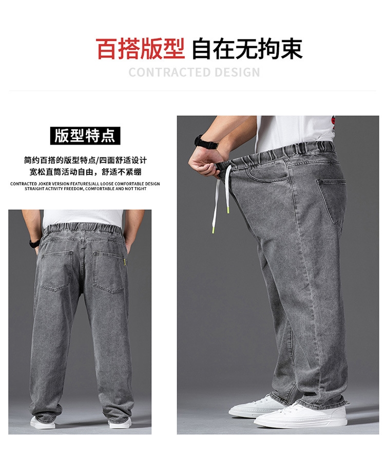 Мужские джинсы прямого кроя с широкими штанинами и широкими брючинами оптом из Китая