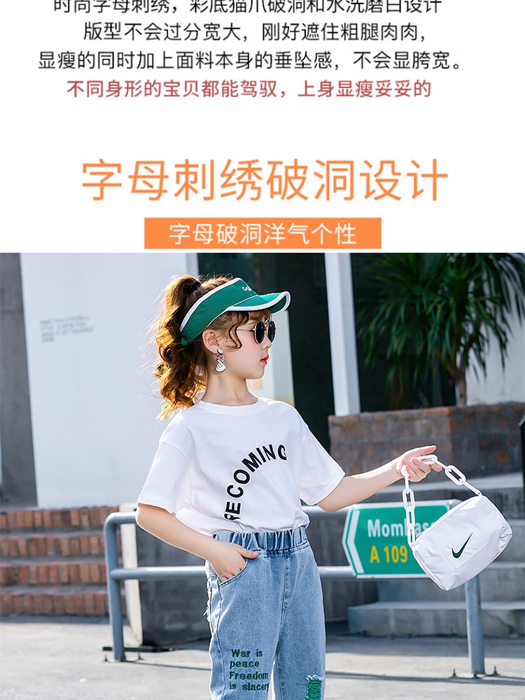 Летние джинсы для девочек с вышивкой и дырками оптом из Китая