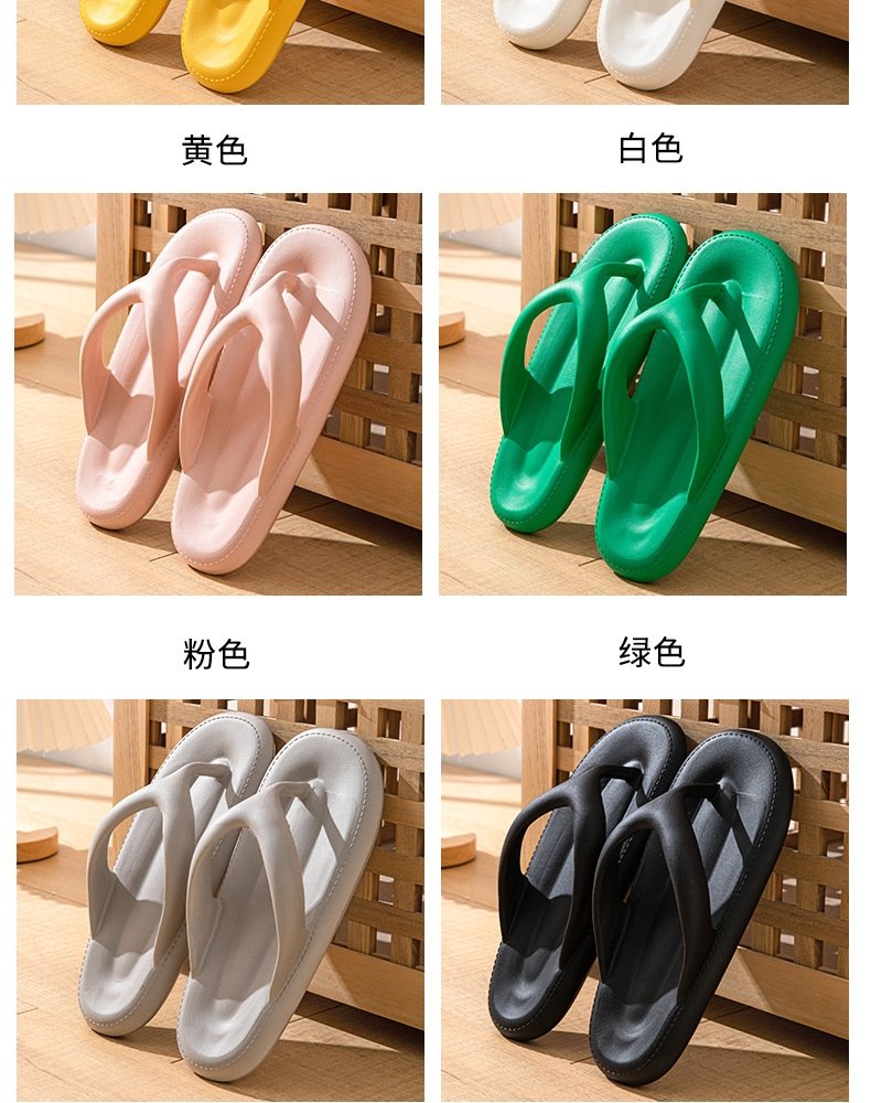 Летние домашние тапочки для пары оптом