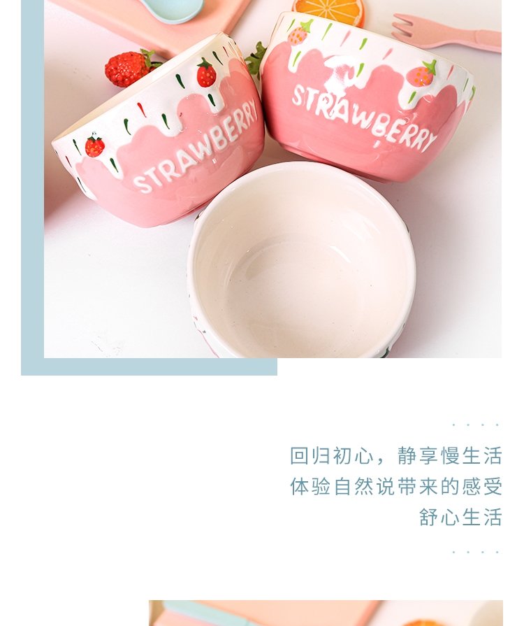 7L керамическая миска с клубникой оптом