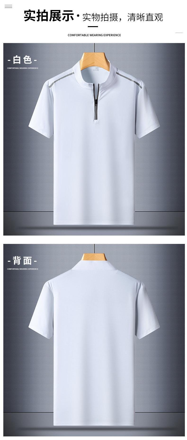 Мужская футболка для гольфа и отдыха оптом