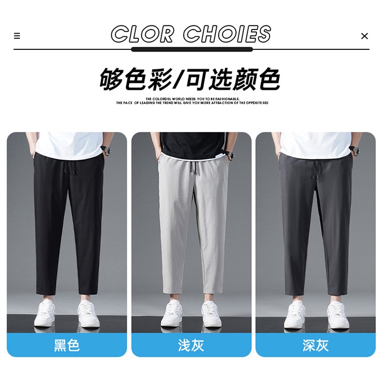 Мужские летние брюки из легкого льняного материала оптом из Китая