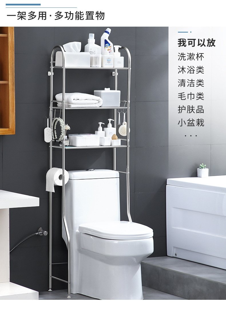 Многоуровневая полка для ванной комнаты из нержавеющей стали оптом