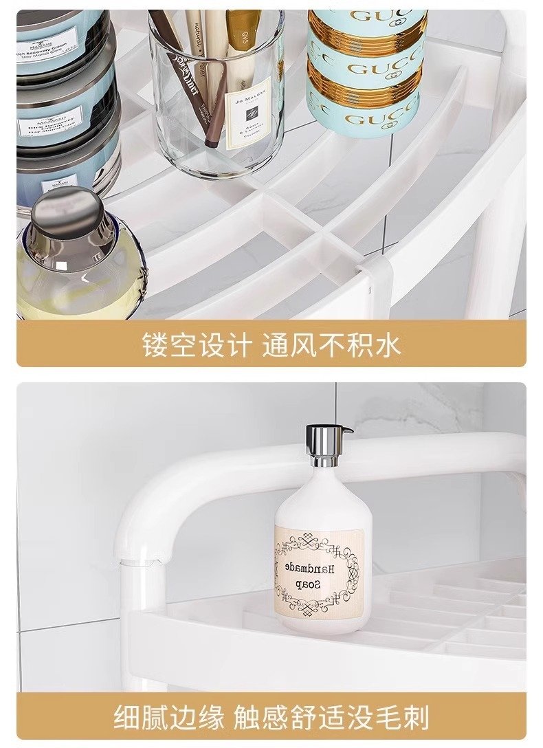 Многоуровневая стойка для ванной комнаты оптом