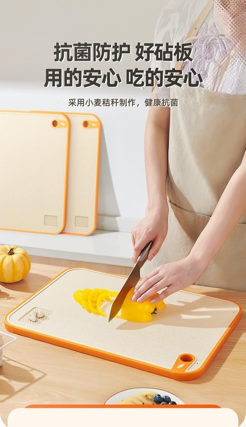 Двусторонняя разделочная доска из пластика оптом