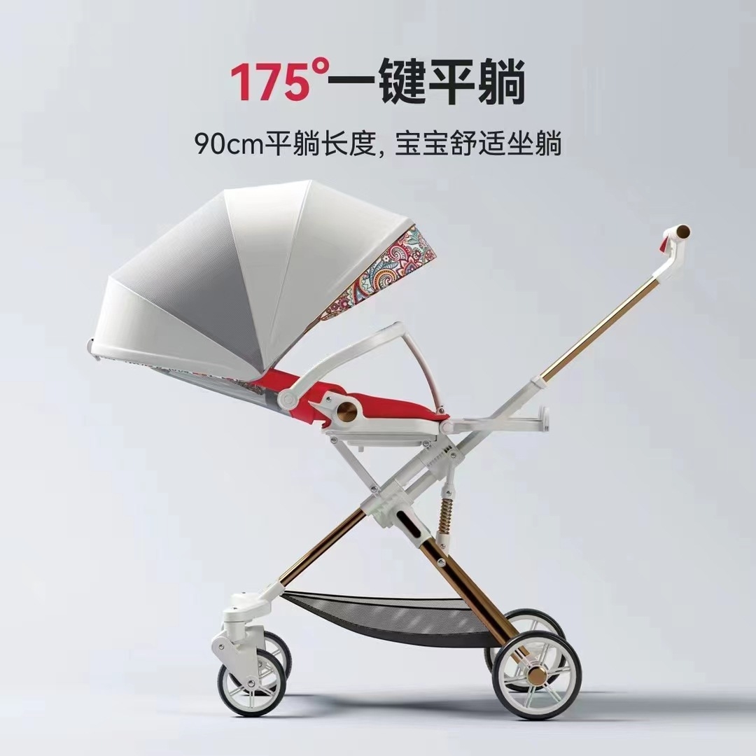 Playkids普洛可遛娃婴幼儿可躺可换向高景观轻便推车一键折叠X6X7 оптом из Китая