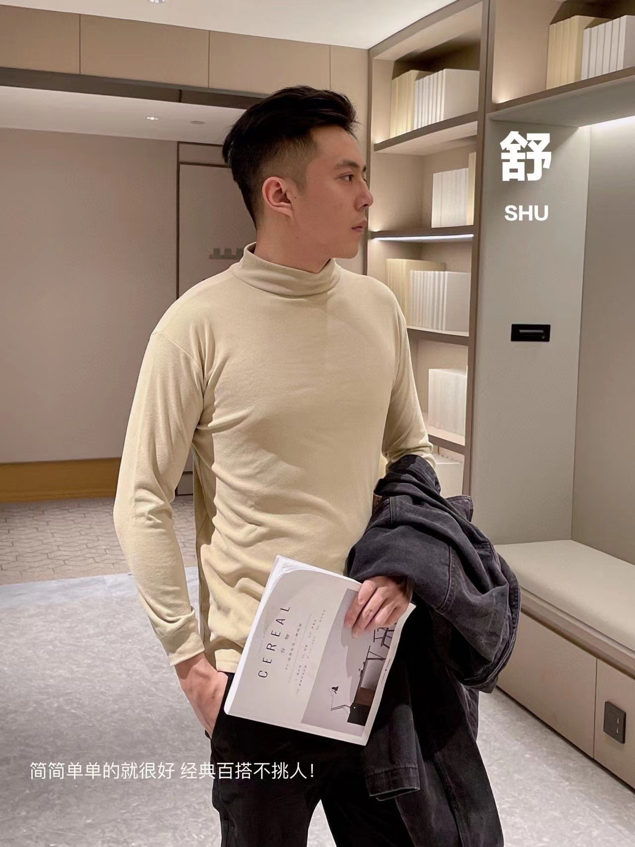 Мужская термобелье 3.0 в стиле ханбок на осень-зиму оптом