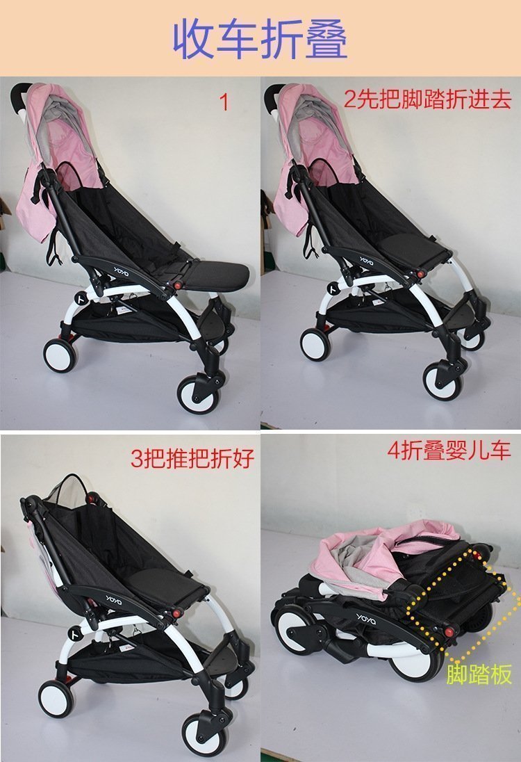 Дополнительная платформа для детской коляски оптом