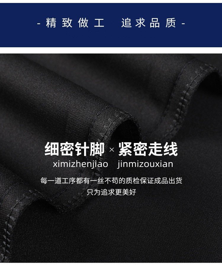 Мужские брюки для делового и повседневного стиля оптом из Китая