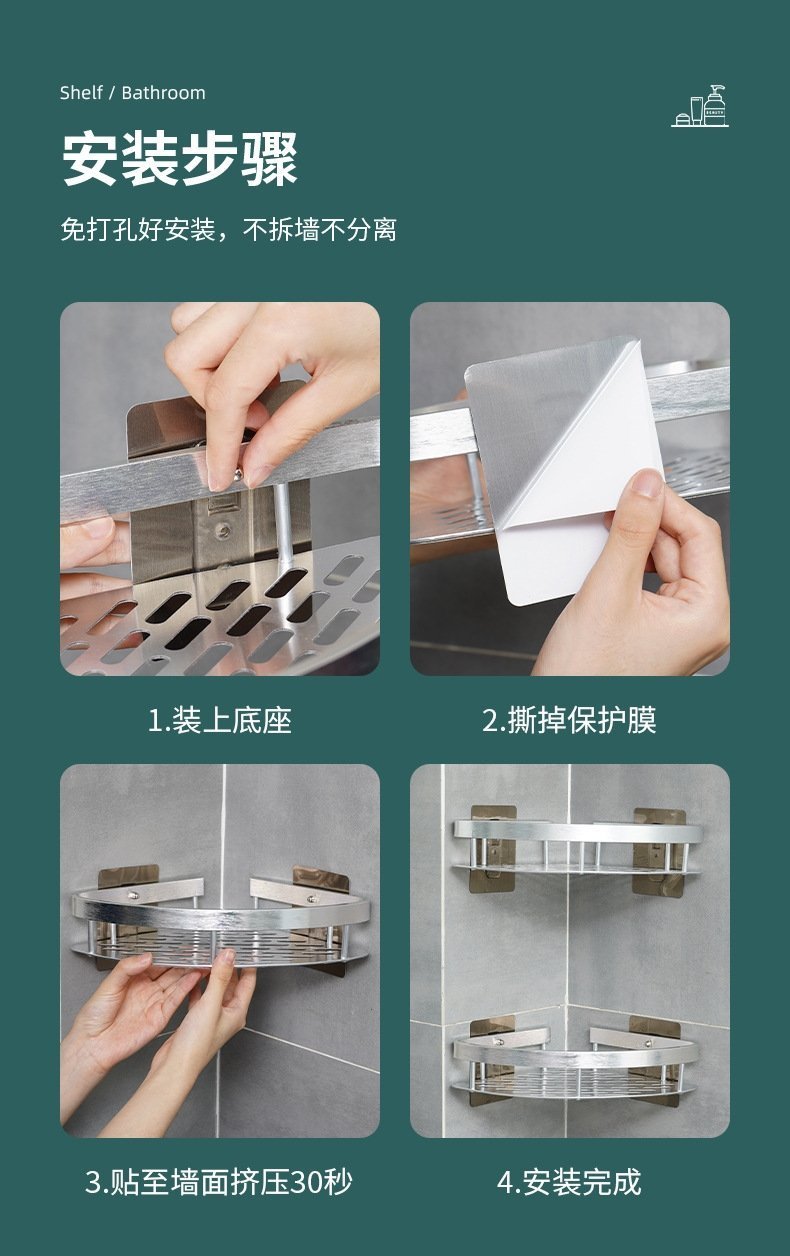 Треугольная полка для ванной оптом