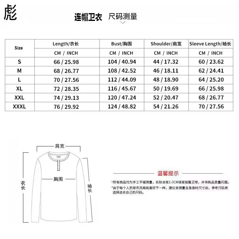 Худи с логотипом Essentials оптом из Китая