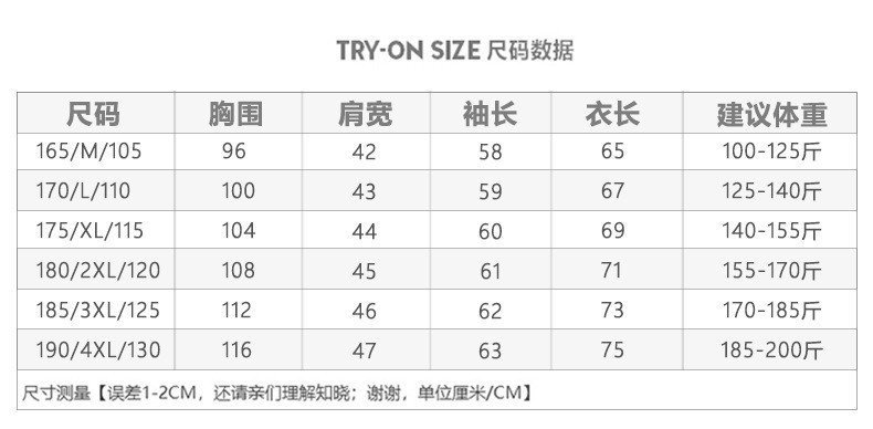Мужской свитер из тонкой шерсти оптом