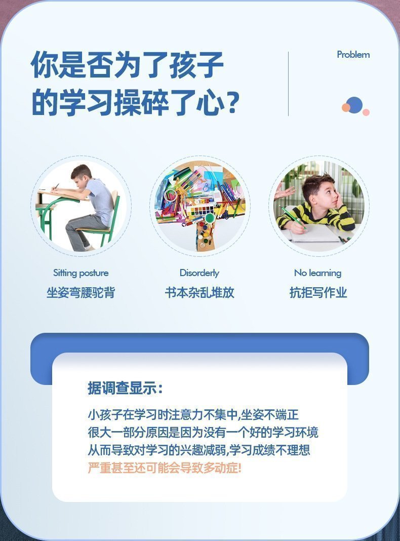 Детский учебный стол и стул оптом