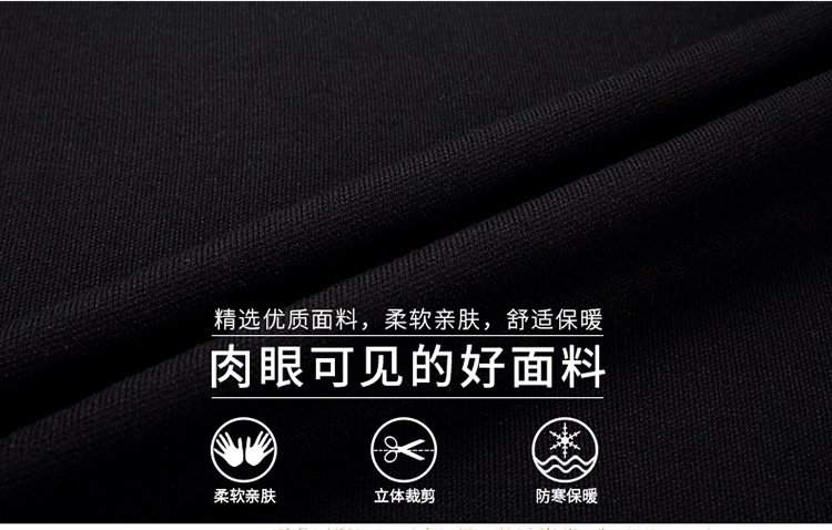 Мужская тонкая кардиган-жакет в полоску оптом