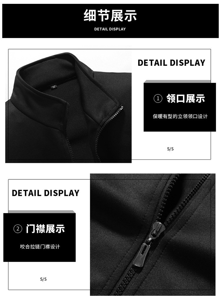 Кроссбордерный 2023 осенне-зимний новый молодежный корейский костюм мужской досуг спортивный костюм мужской трендовый трехкомпонентный оптом из Китая