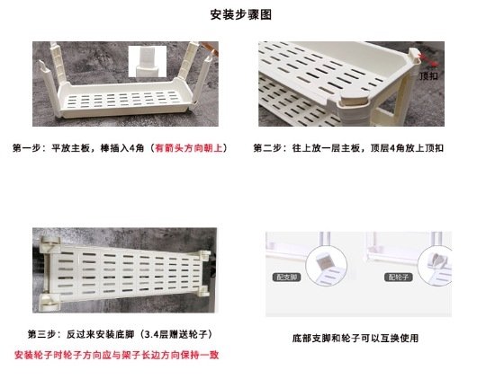 Многоуровневая стойка для хранения в ванной комнате оптом