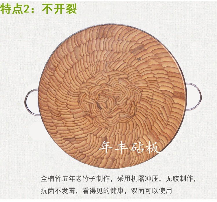 Кухонная доска из бамбука оптом