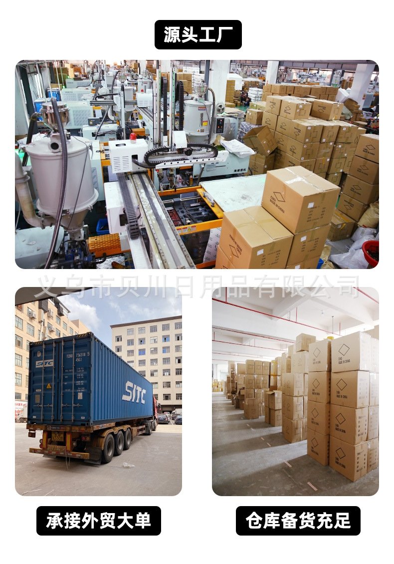 Полка для ванной комнаты оптом