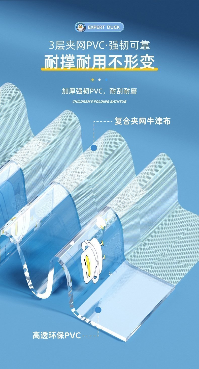 Детский складной бассейн для купания оптом