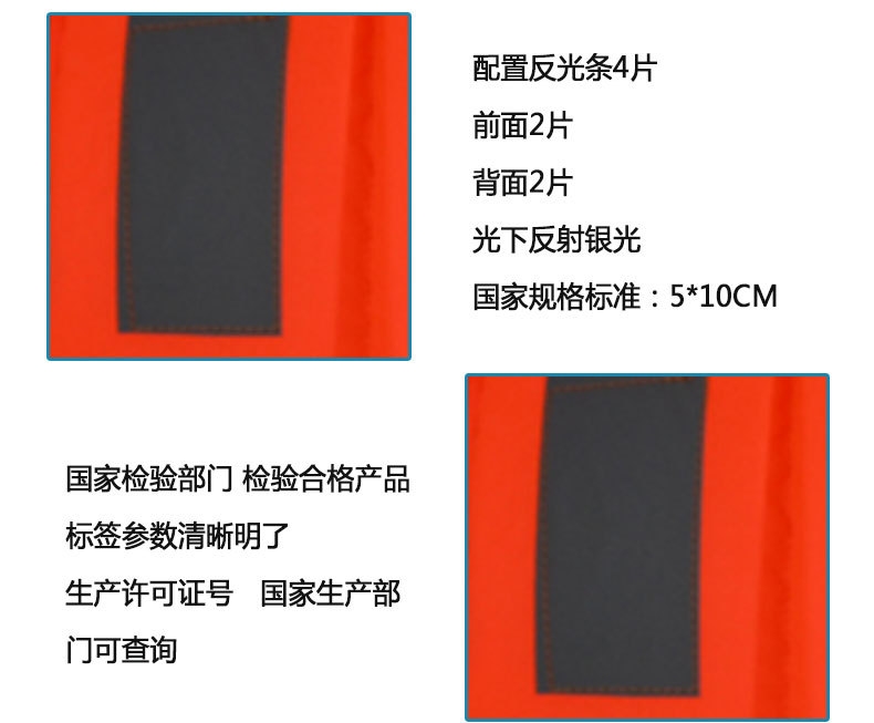 Плавательный жилет для спасения оптом