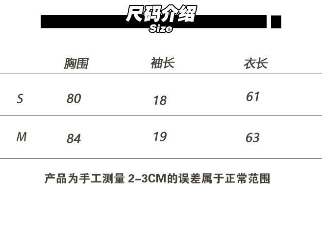 Футболка Латины V-образным вырезом и короткими рукавами оптом