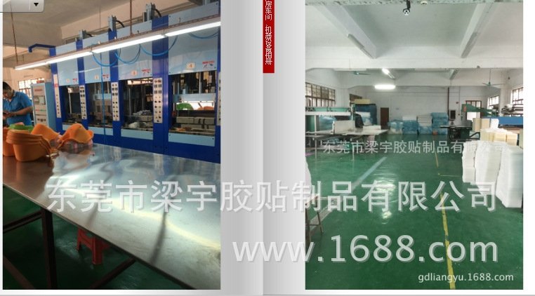 EVA пластиковая игрушка для домашних животных оптом из Китая