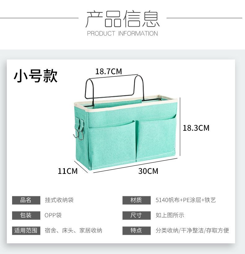 Подвесная корзина для хранения оптом