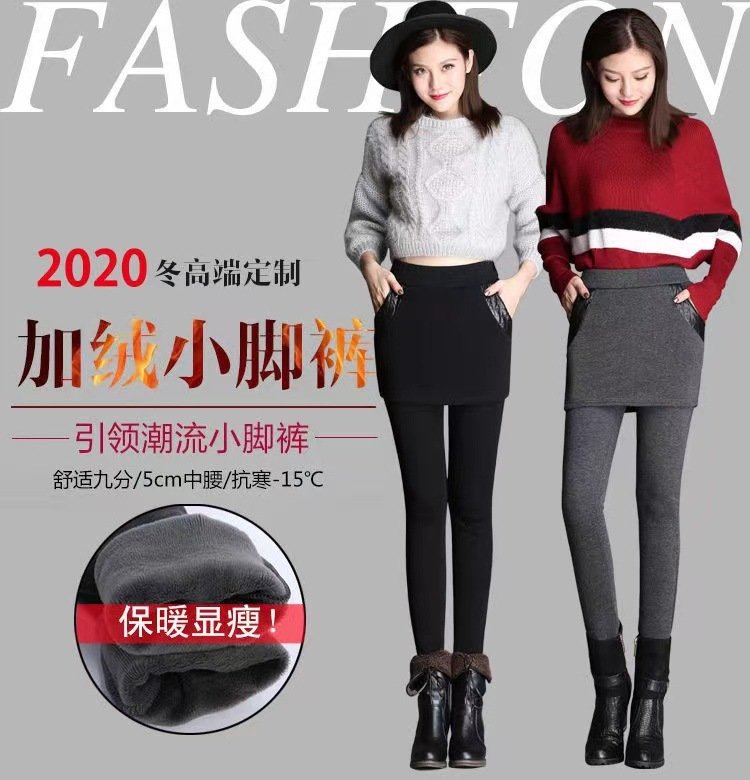 Женская зимняя юбка-платье с утеплением оптом из Китая