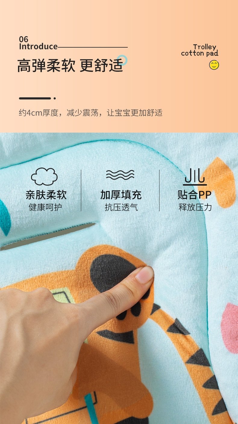 Мягкий матрас для детской коляски оптом