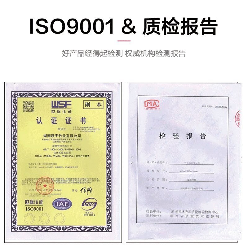 Бамбуковая разделочная доска оптом