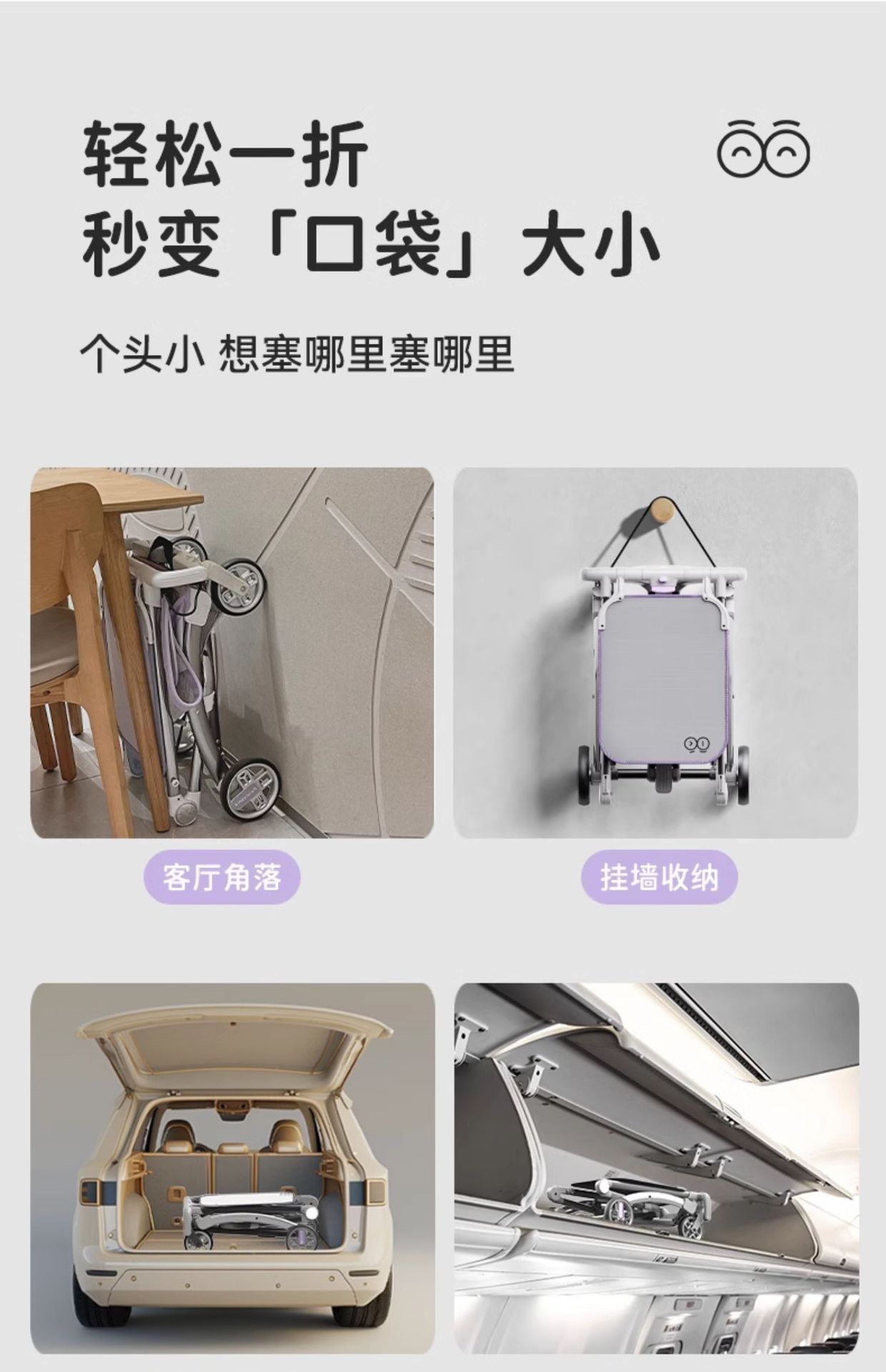 Детская коляска Kinderkraft KP2 оптом из Китая