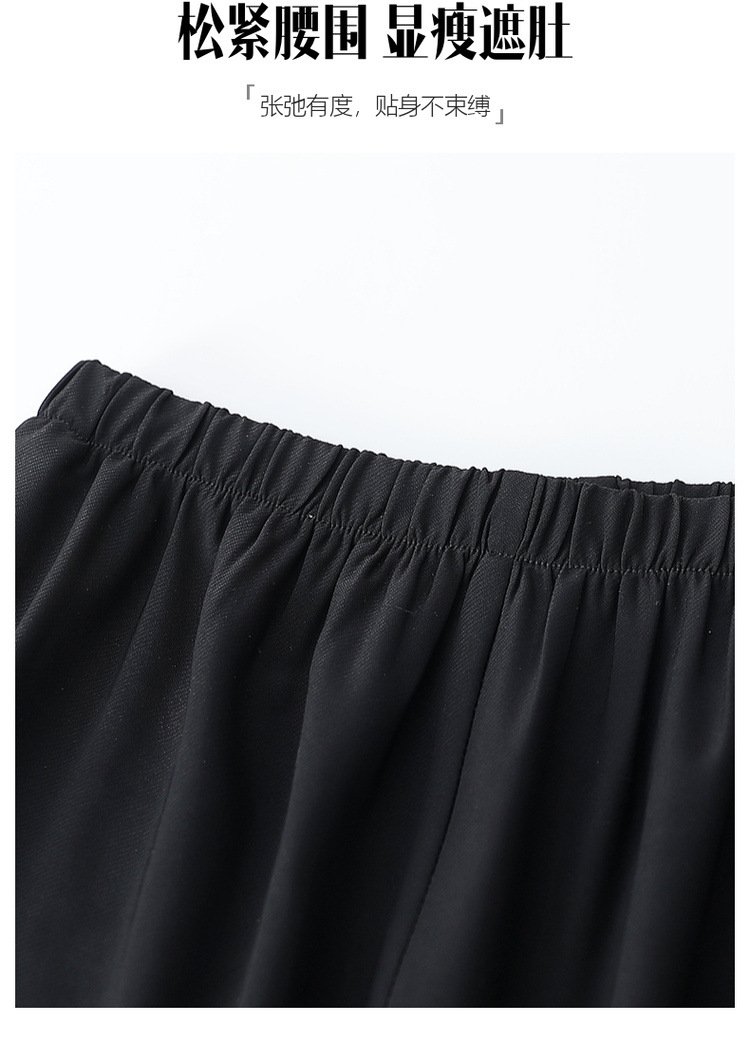 Летний комплект для женщин среднего возраста оптом