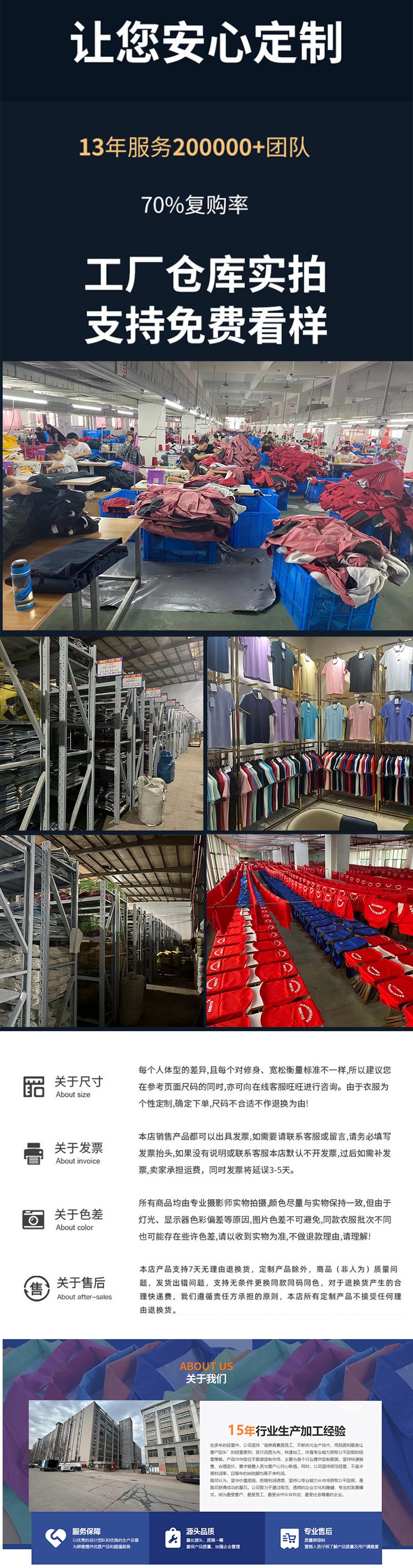 Мужская футболка Polo с логотипом оптом из Китая