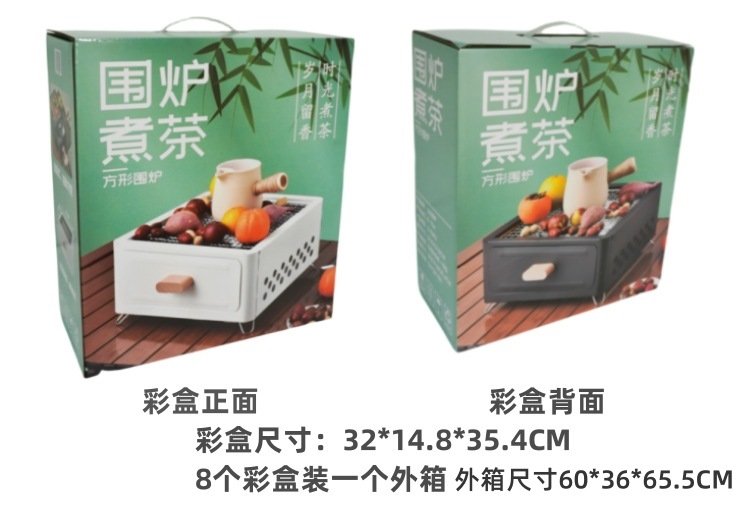 Компактный гриль для кемпинга и пикника оптом