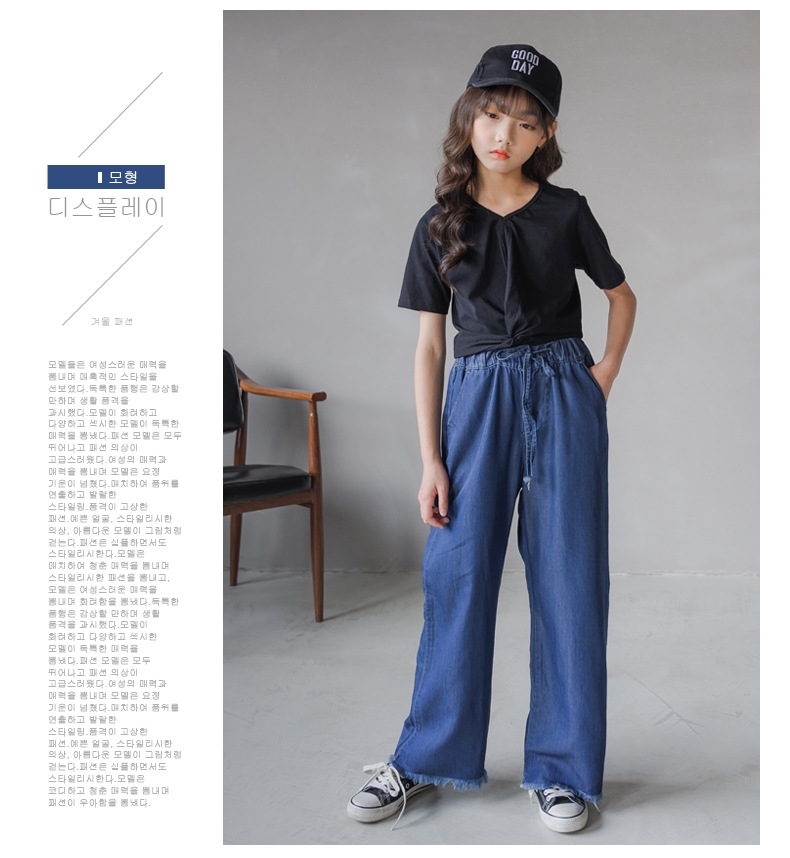 Джинсы для девочек 2021 летняя свободная тонкая шелковая прямая штаны с высокой талией оптом из Китая