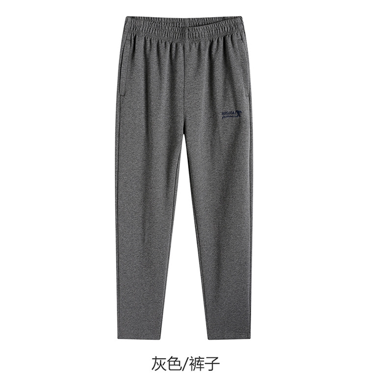 Мужской спортивный костюм с длинными штанами и свитшотом оптом из Китая