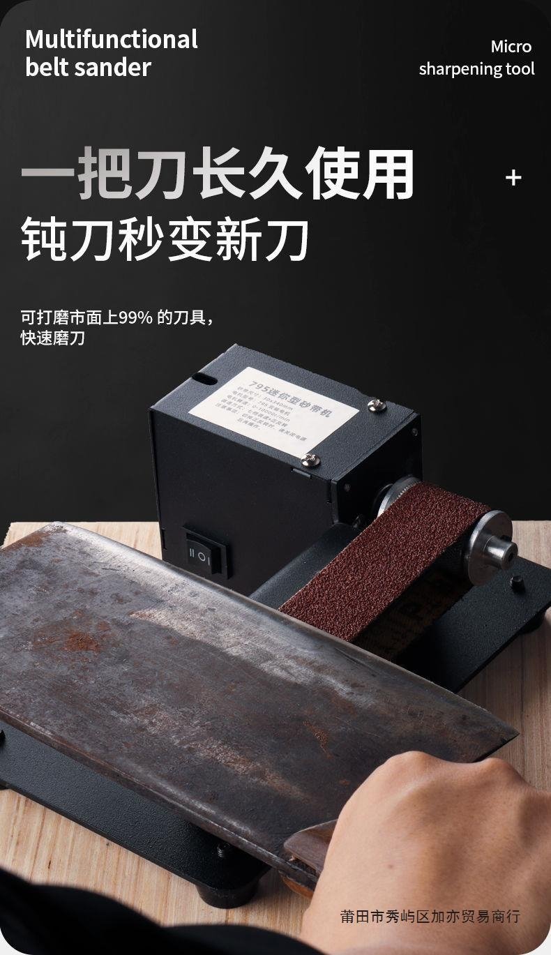 Многофункциональный микро-шлифовальный станок оптом