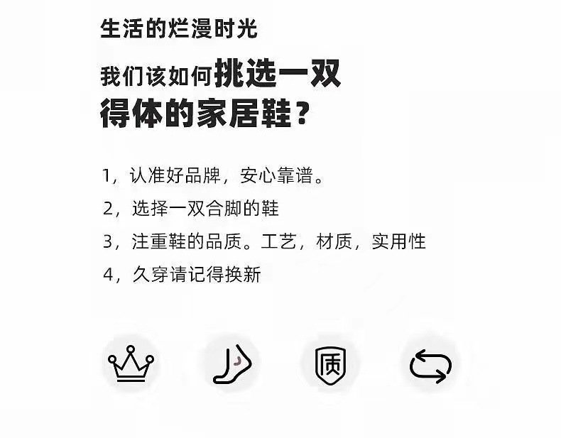 Мужские летние тапочки Warrior для дома и улицы оптом