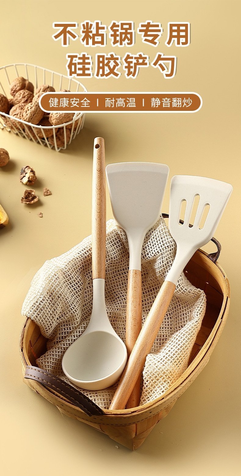 Кухонная лопатка из пищевого силикона и дерева оптом